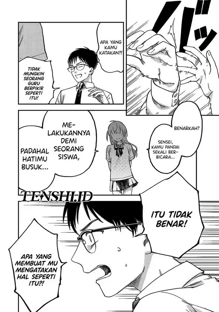 image-komik-tsumi-to-batsu-no-spica-chapter-2-20/91