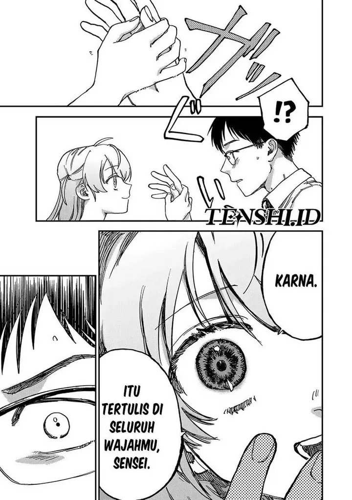 image-komik-tsumi-to-batsu-no-spica-chapter-2-21/91