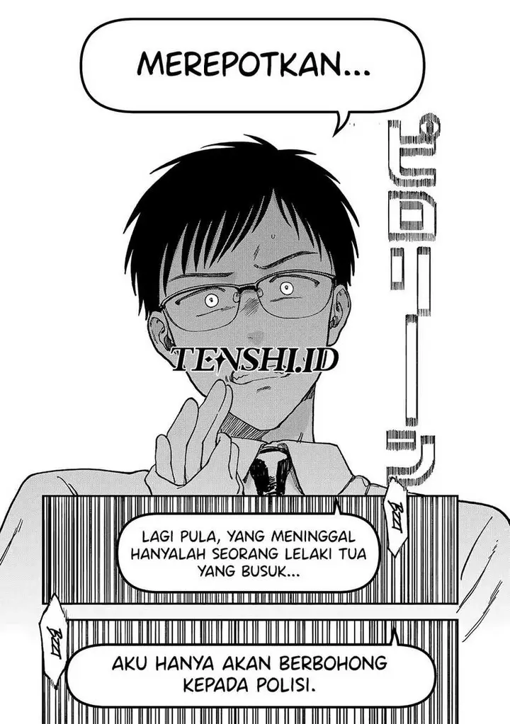 image-komik-tsumi-to-batsu-no-spica-chapter-2-22/91