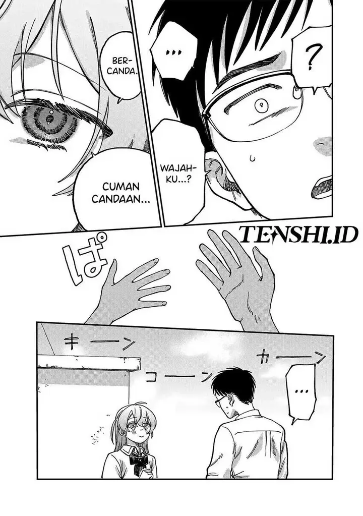 image-komik-tsumi-to-batsu-no-spica-chapter-2-23/91