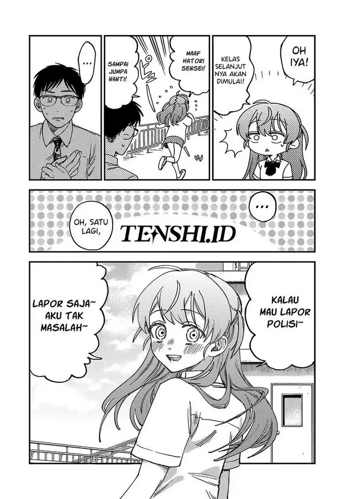 image-komik-tsumi-to-batsu-no-spica-chapter-2-24/91