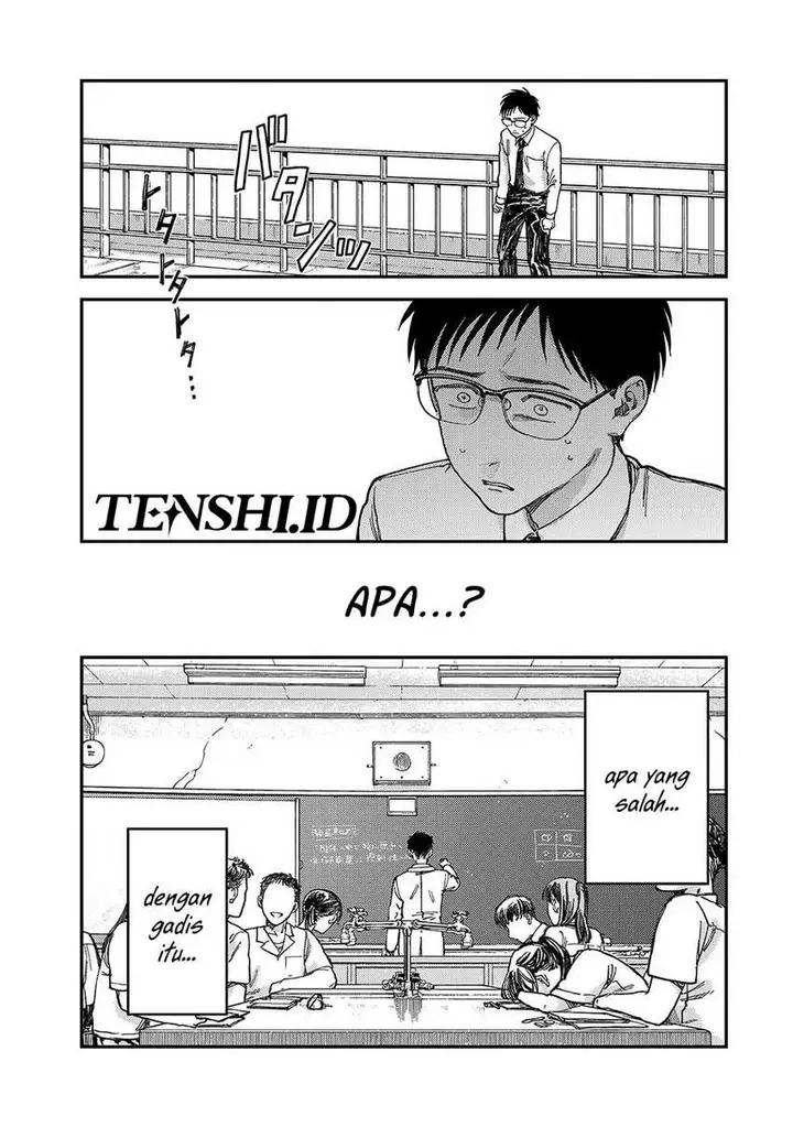 image-komik-tsumi-to-batsu-no-spica-chapter-2-25/91