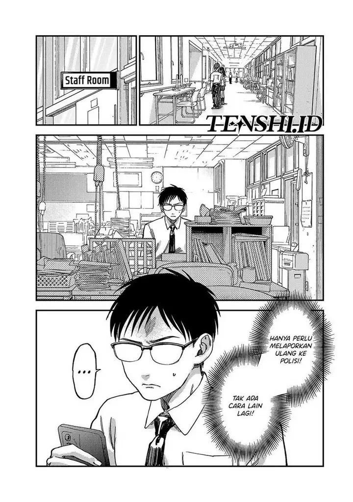 image-komik-tsumi-to-batsu-no-spica-chapter-2-37/91