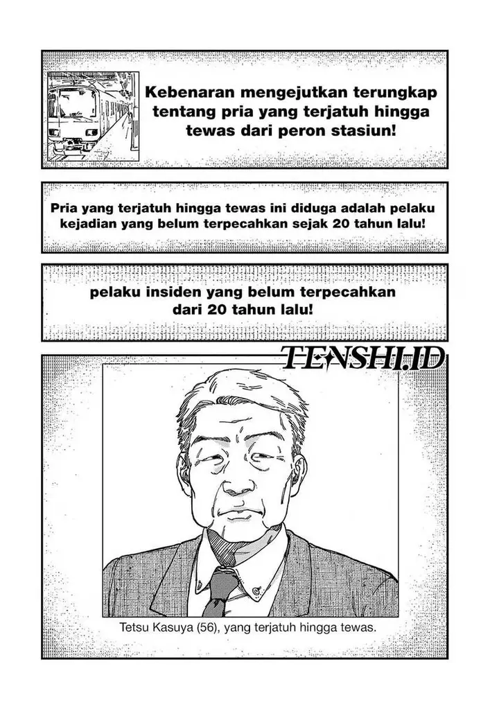 image-komik-tsumi-to-batsu-no-spica-chapter-2-40/91