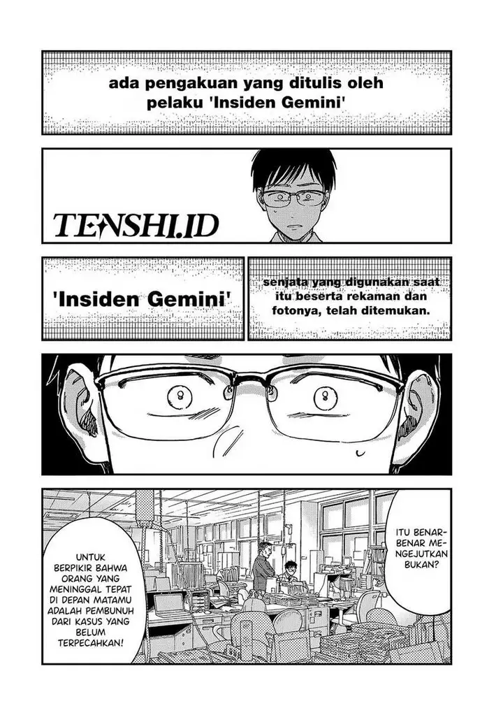 image-komik-tsumi-to-batsu-no-spica-chapter-2-42/91