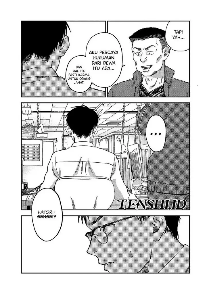 image-komik-tsumi-to-batsu-no-spica-chapter-2-43/91