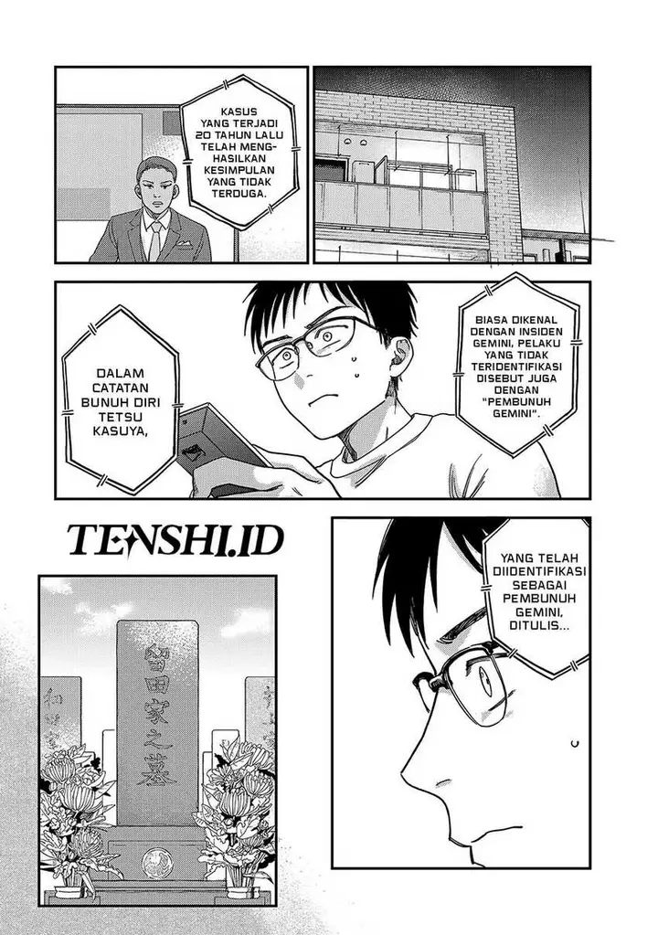 image-komik-tsumi-to-batsu-no-spica-chapter-2-44/91