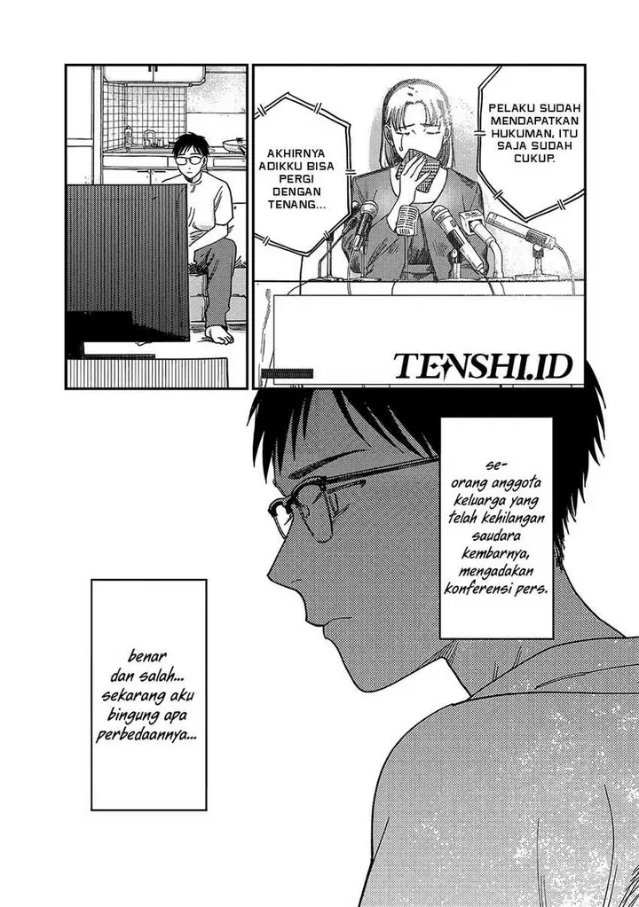 image-komik-tsumi-to-batsu-no-spica-chapter-2-47/91