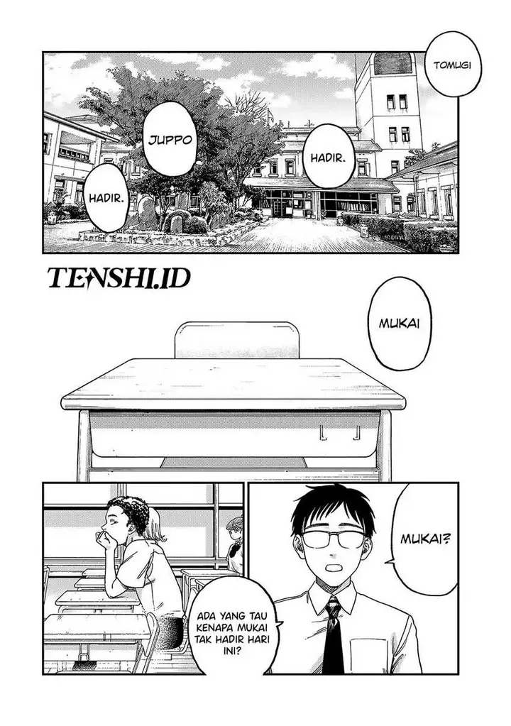 image-komik-tsumi-to-batsu-no-spica-chapter-2-48/91
