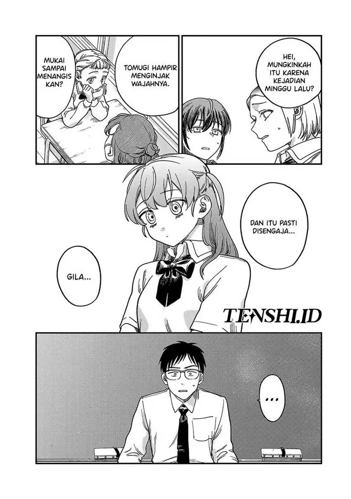 image-komik-tsumi-to-batsu-no-spica-chapter-2-49/91