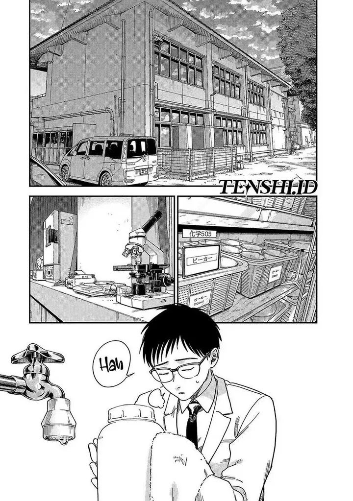 image-komik-tsumi-to-batsu-no-spica-chapter-2-50/91