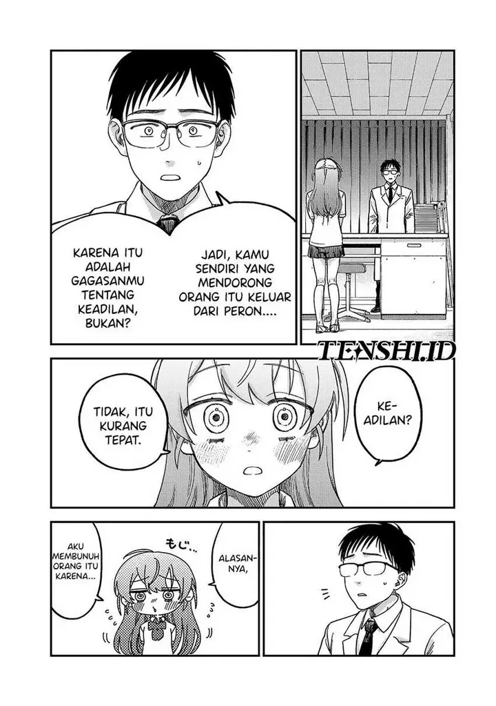 image-komik-tsumi-to-batsu-no-spica-chapter-2-55/91