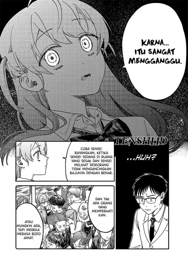 image-komik-tsumi-to-batsu-no-spica-chapter-2-56/91