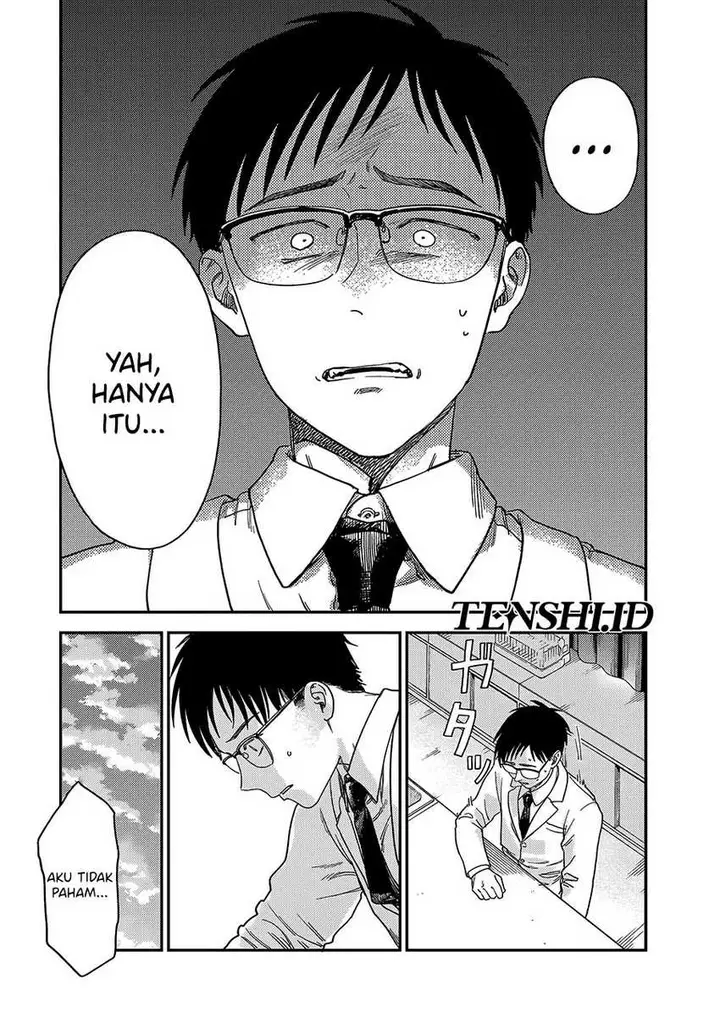 image-komik-tsumi-to-batsu-no-spica-chapter-2-58/91