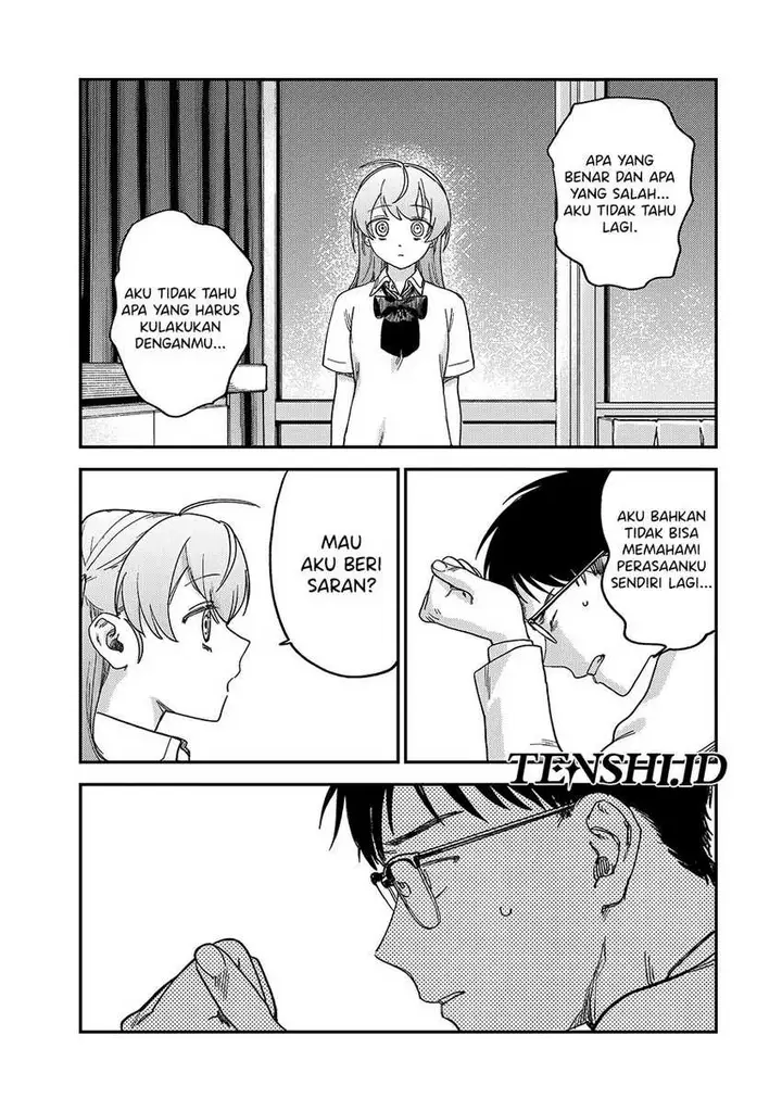 image-komik-tsumi-to-batsu-no-spica-chapter-2-59/91