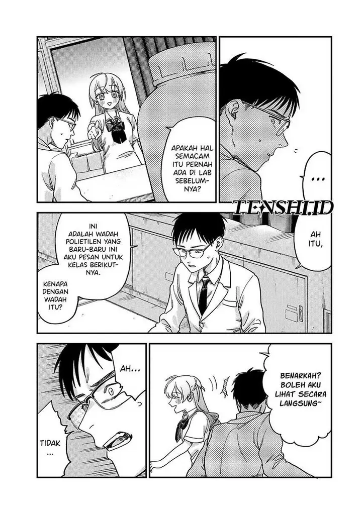 image-komik-tsumi-to-batsu-no-spica-chapter-2-61/91