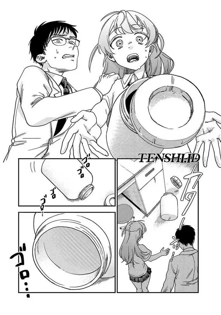 image-komik-tsumi-to-batsu-no-spica-chapter-2-62/91