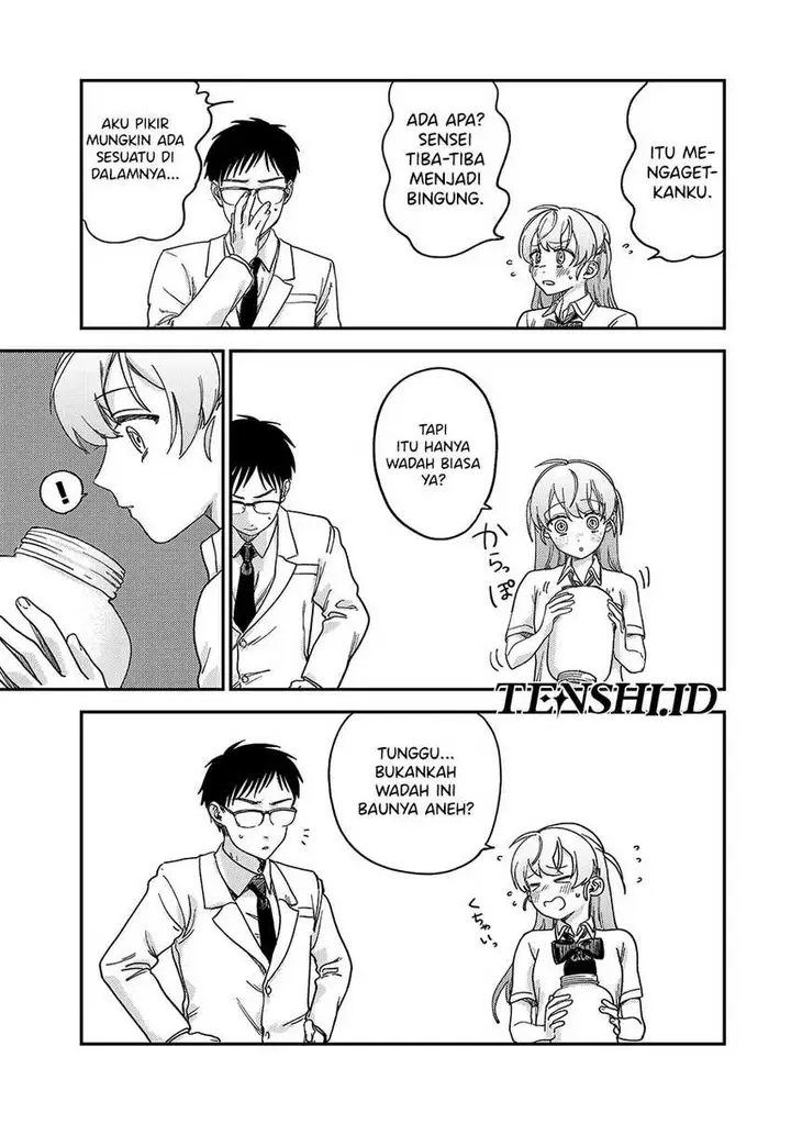 image-komik-tsumi-to-batsu-no-spica-chapter-2-63/91