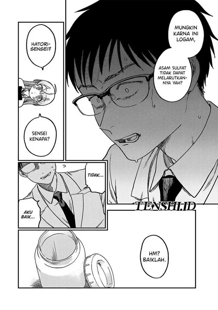 image-komik-tsumi-to-batsu-no-spica-chapter-2-66/91