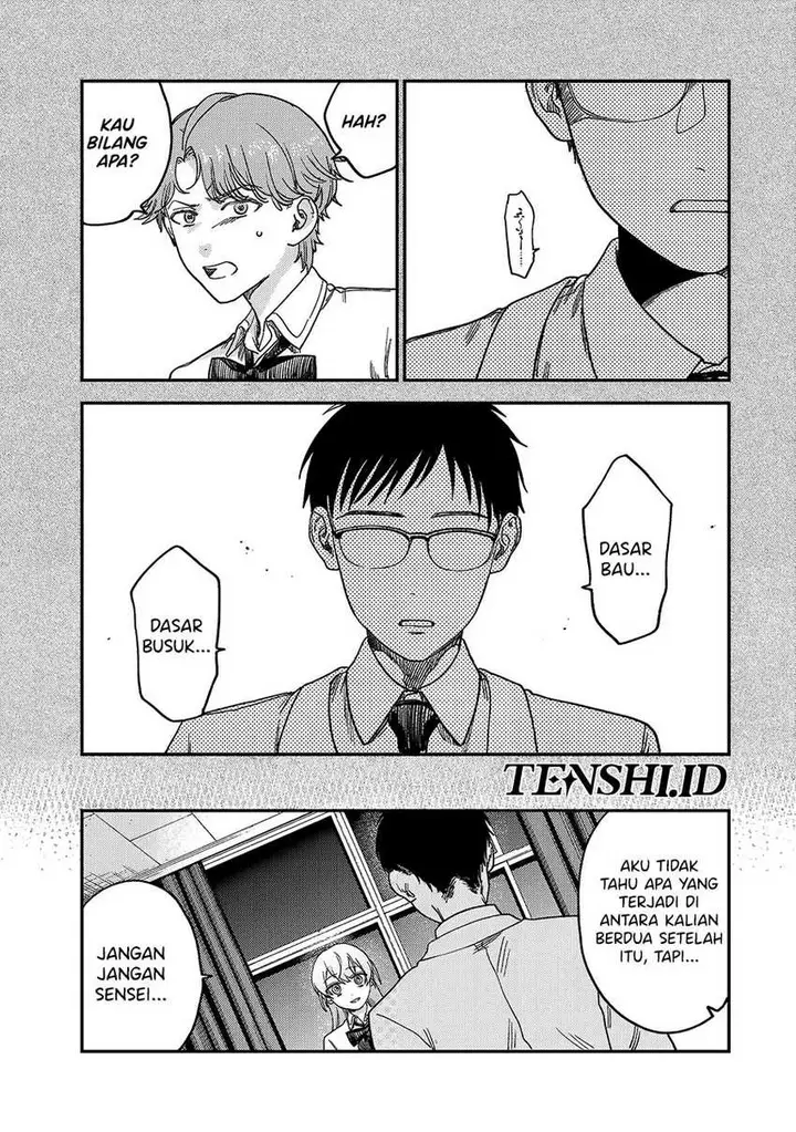 image-komik-tsumi-to-batsu-no-spica-chapter-2-71/91