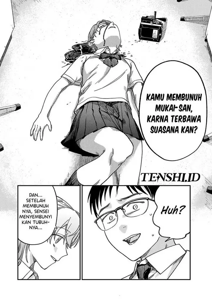 image-komik-tsumi-to-batsu-no-spica-chapter-2-72/91