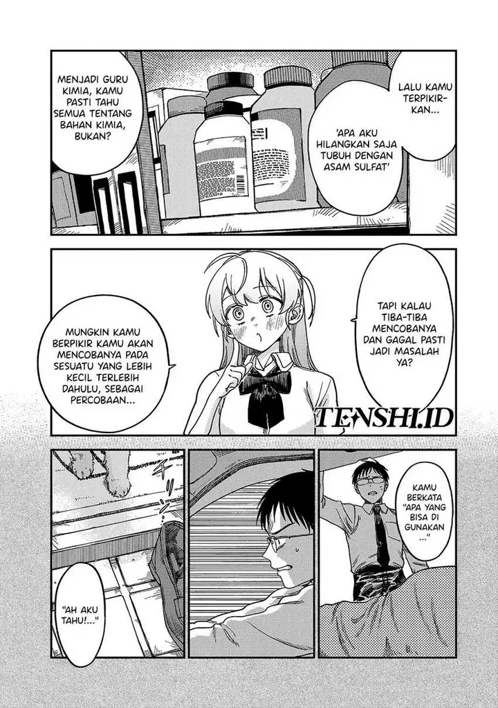 image-komik-tsumi-to-batsu-no-spica-chapter-2-73/91