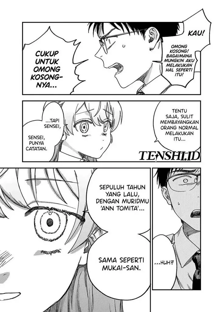 image-komik-tsumi-to-batsu-no-spica-chapter-2-75/91
