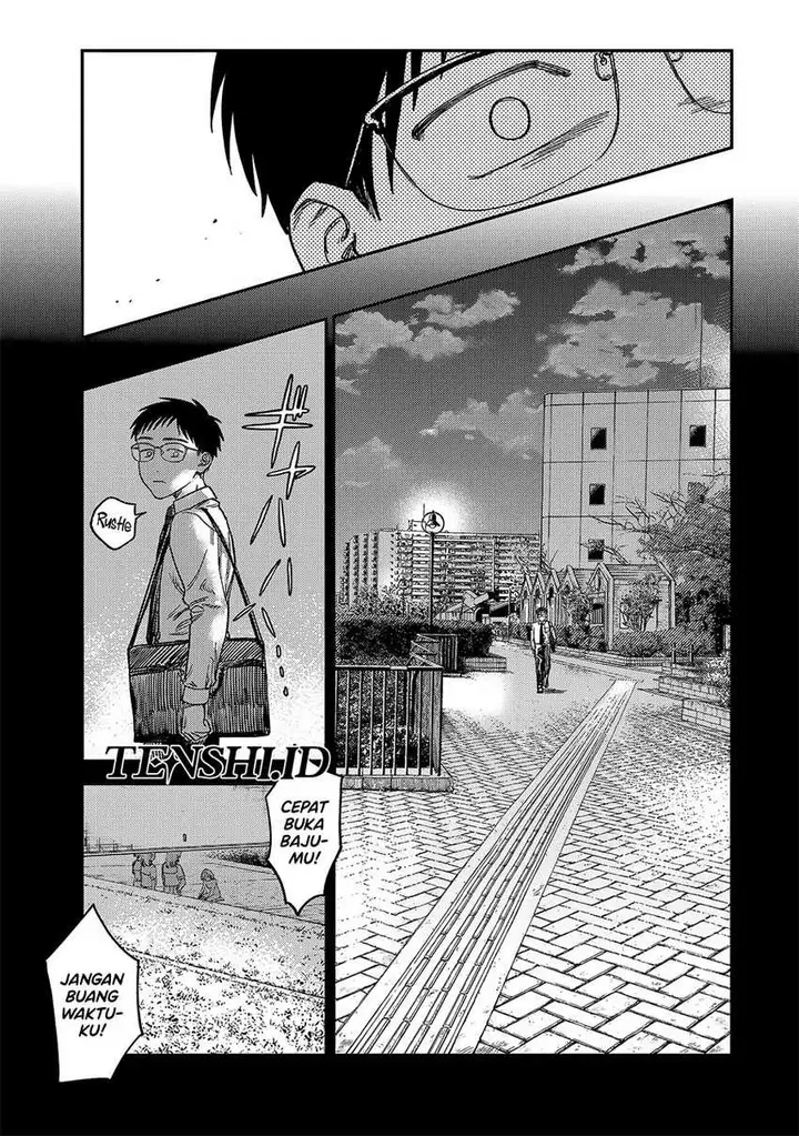 image-komik-tsumi-to-batsu-no-spica-chapter-2-77/91