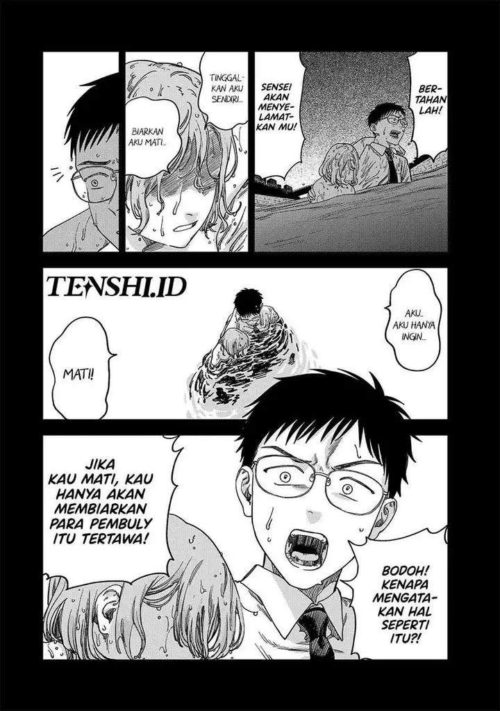 image-komik-tsumi-to-batsu-no-spica-chapter-2-82/91