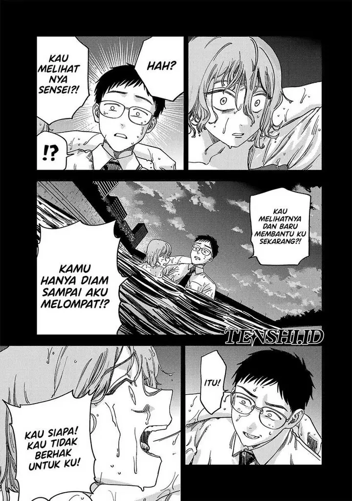image-komik-tsumi-to-batsu-no-spica-chapter-2-83/91