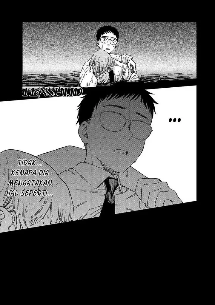 image-komik-tsumi-to-batsu-no-spica-chapter-2-85/91