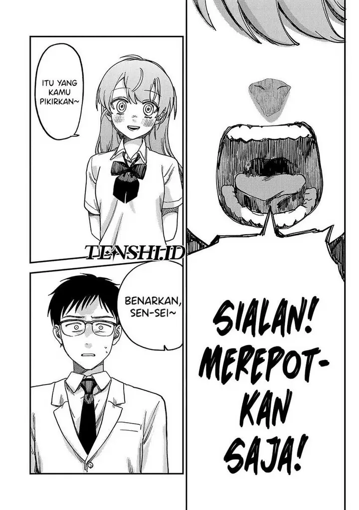 image-komik-tsumi-to-batsu-no-spica-chapter-2-87/91
