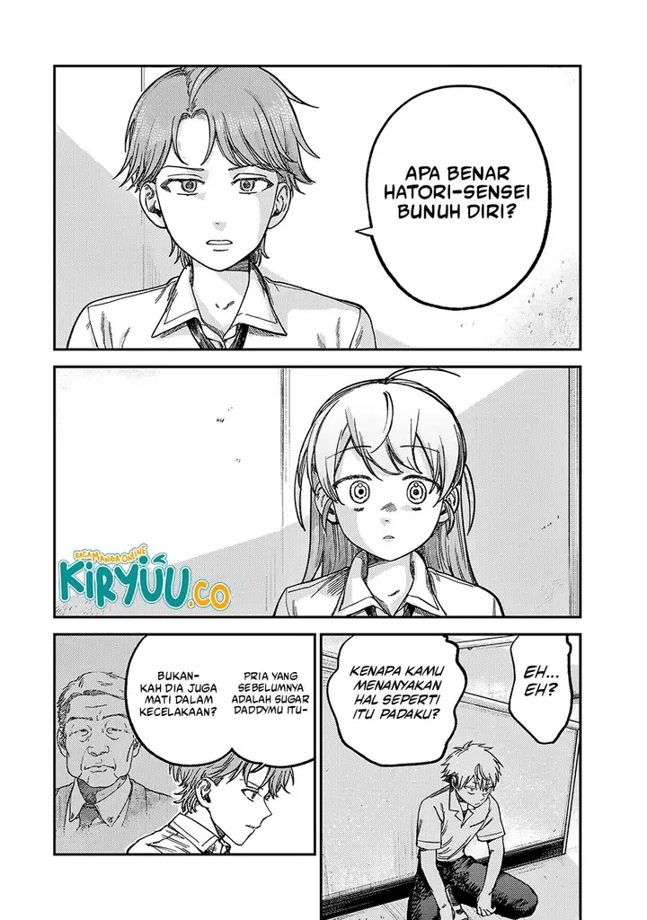 image-komik-tsumi-to-batsu-no-spica-chapter-20-1/22