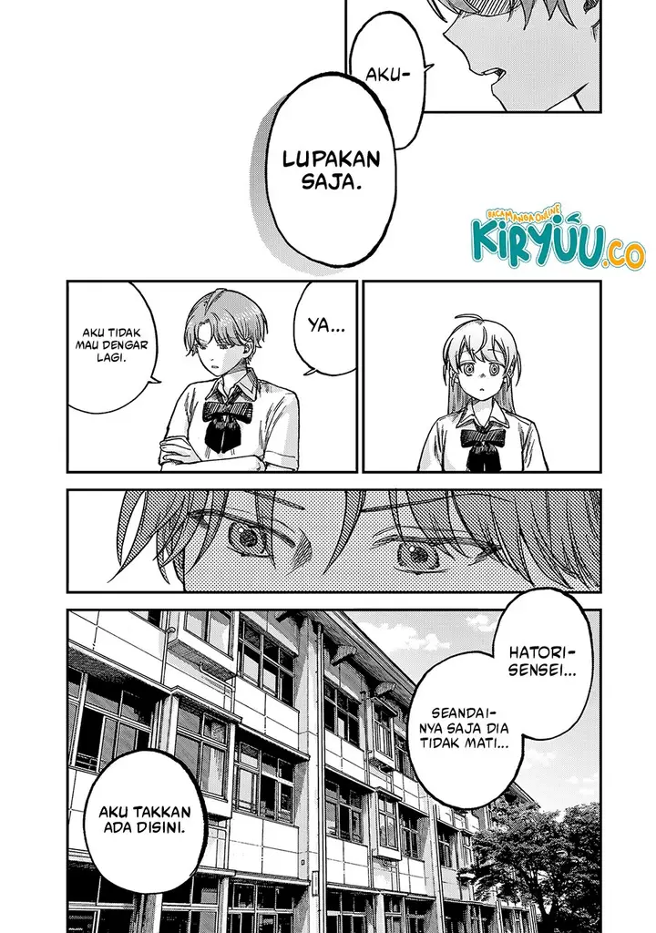 image-komik-tsumi-to-batsu-no-spica-chapter-20-4/22