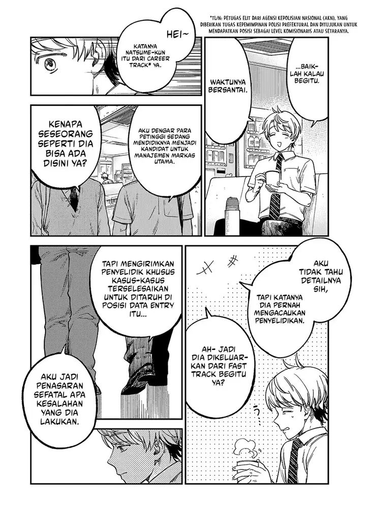 image-komik-tsumi-to-batsu-no-spica-chapter-20-9/22