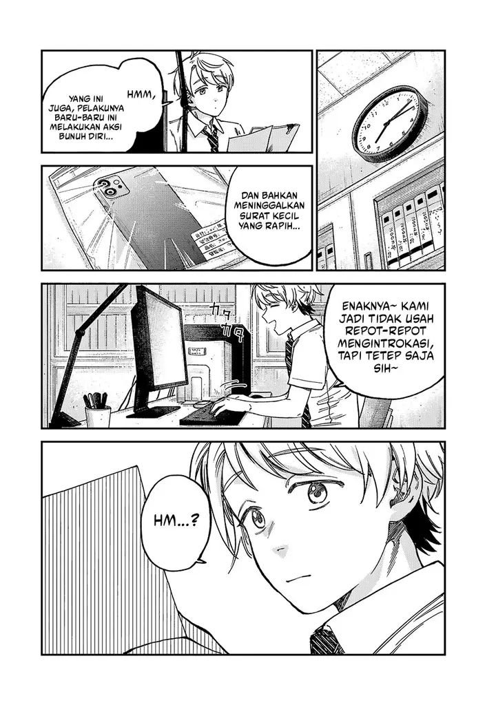 image-komik-tsumi-to-batsu-no-spica-chapter-20-11/22