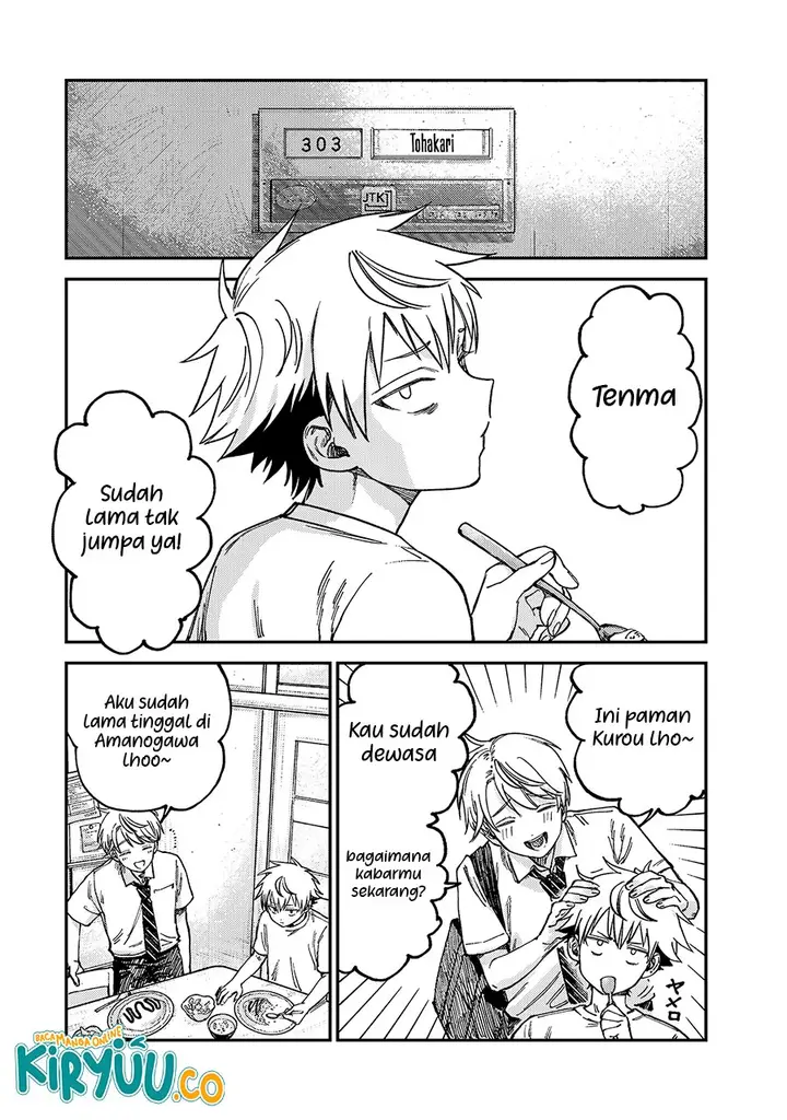 image-komik-tsumi-to-batsu-no-spica-chapter-20-13/22
