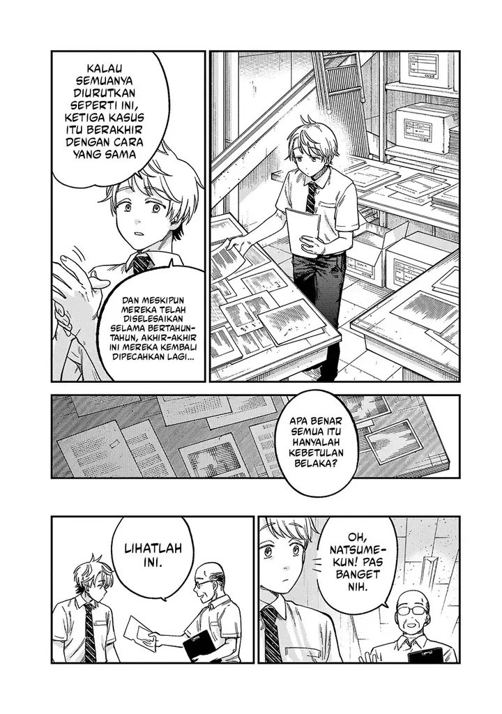 image-komik-tsumi-to-batsu-no-spica-chapter-20-18/22