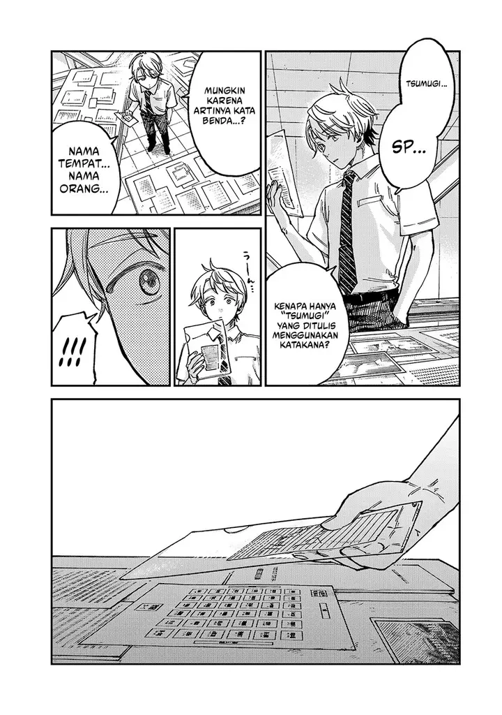 image-komik-tsumi-to-batsu-no-spica-chapter-20-20/22