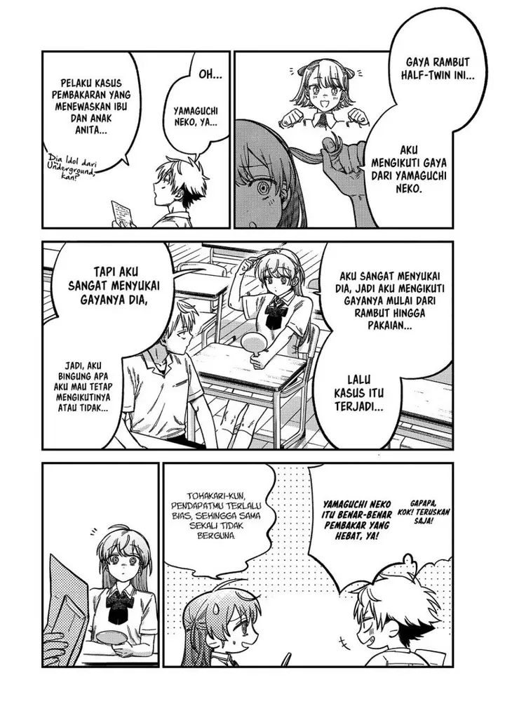 image-komik-tsumi-to-batsu-no-spica-chapter-21-2/18