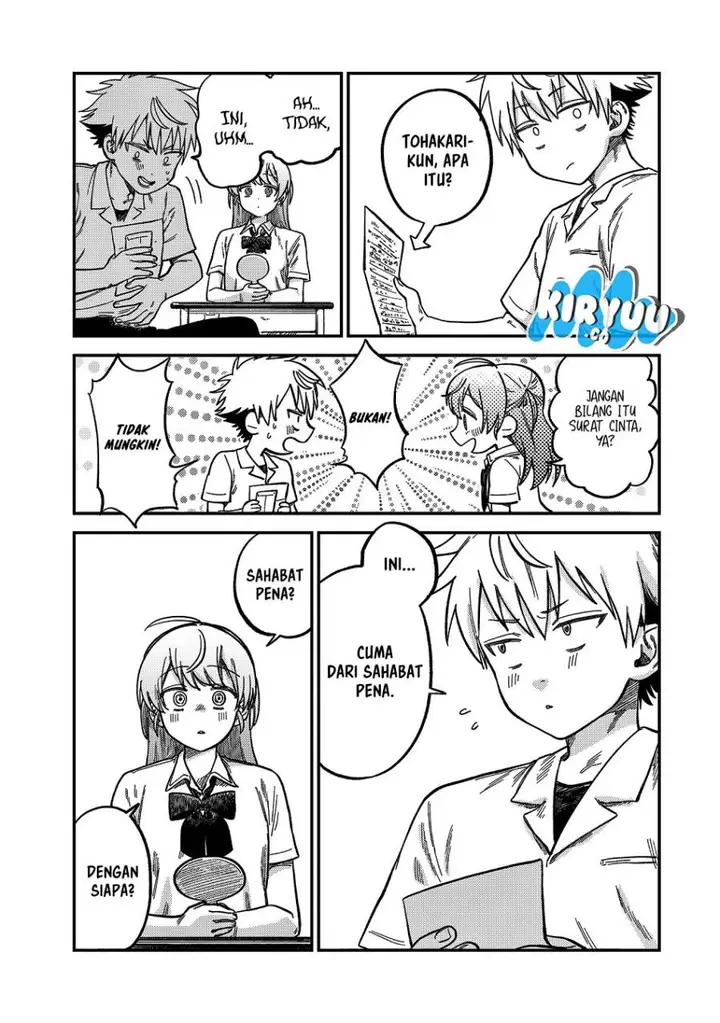 image-komik-tsumi-to-batsu-no-spica-chapter-21-3/18