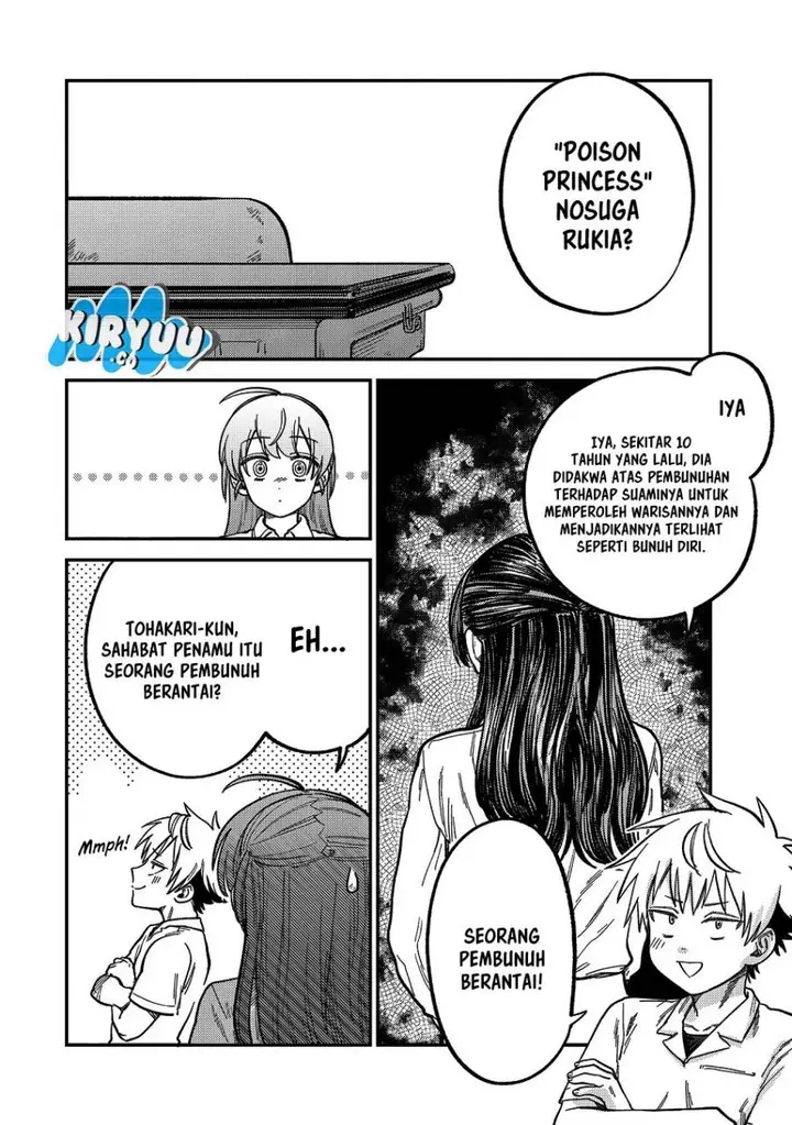 image-komik-tsumi-to-batsu-no-spica-chapter-21-5/18