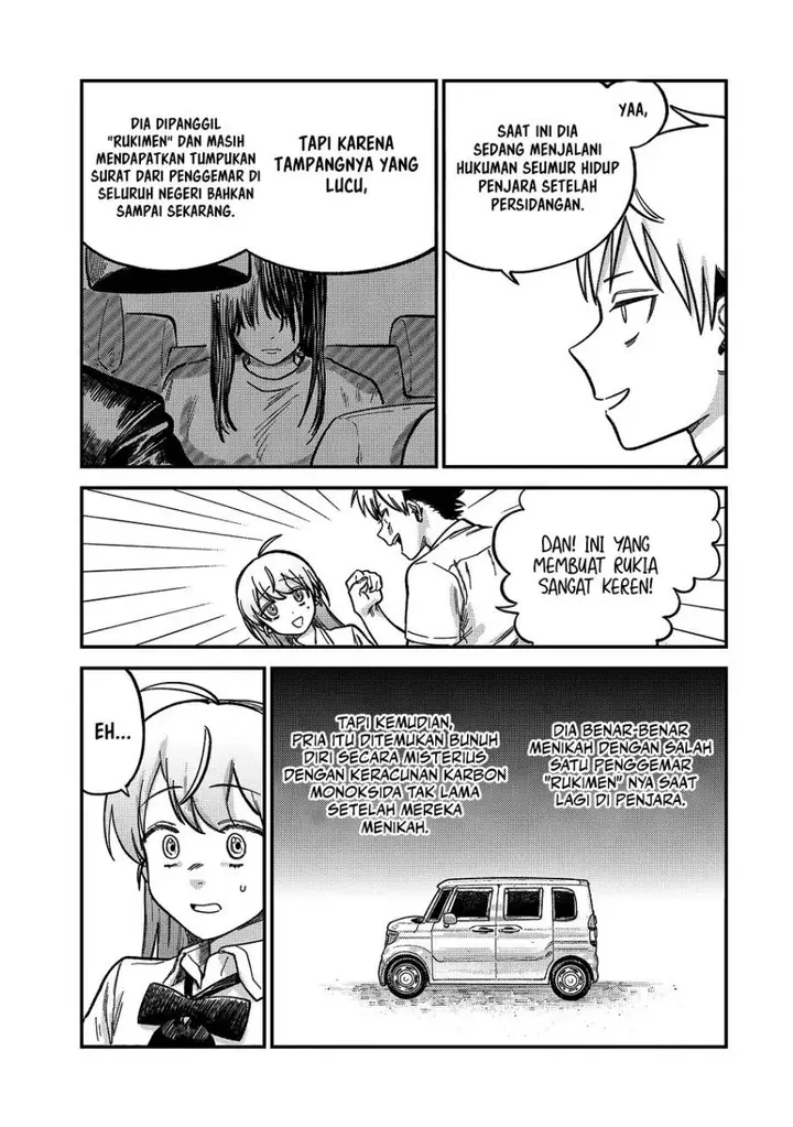 image-komik-tsumi-to-batsu-no-spica-chapter-21-6/18