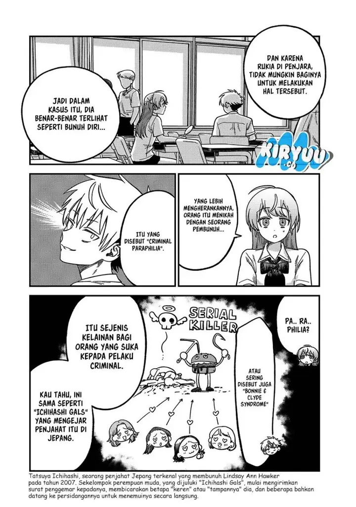 image-komik-tsumi-to-batsu-no-spica-chapter-21-7/18