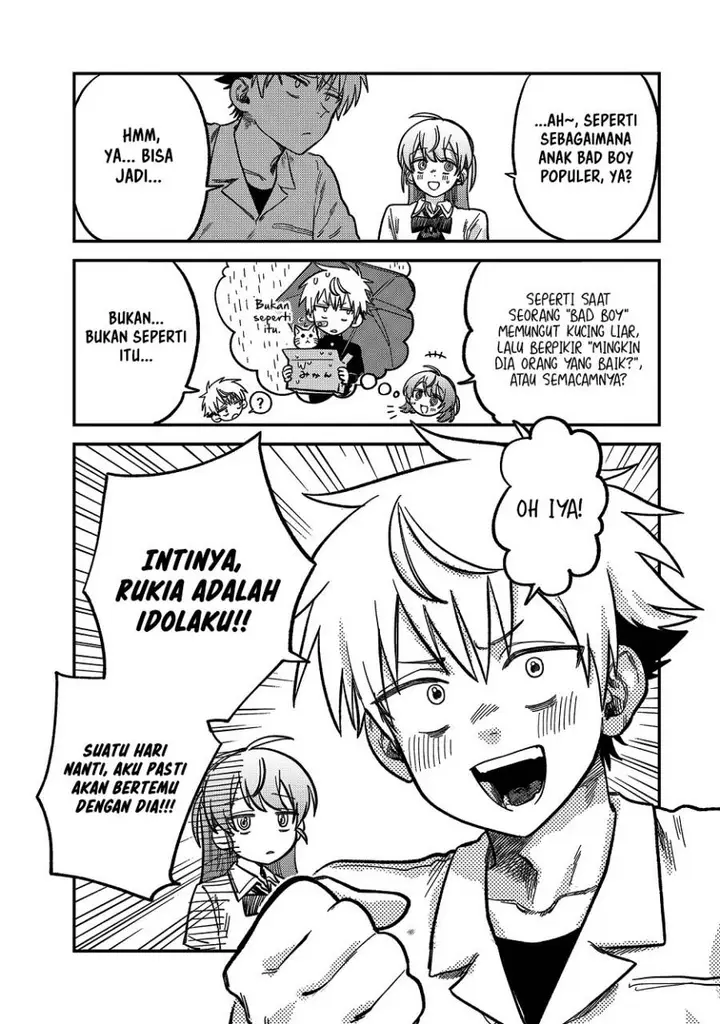 image-komik-tsumi-to-batsu-no-spica-chapter-21-8/18