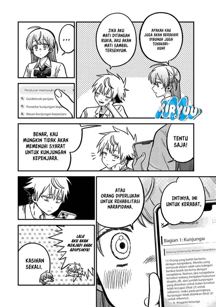 image-komik-tsumi-to-batsu-no-spica-chapter-21-9/18