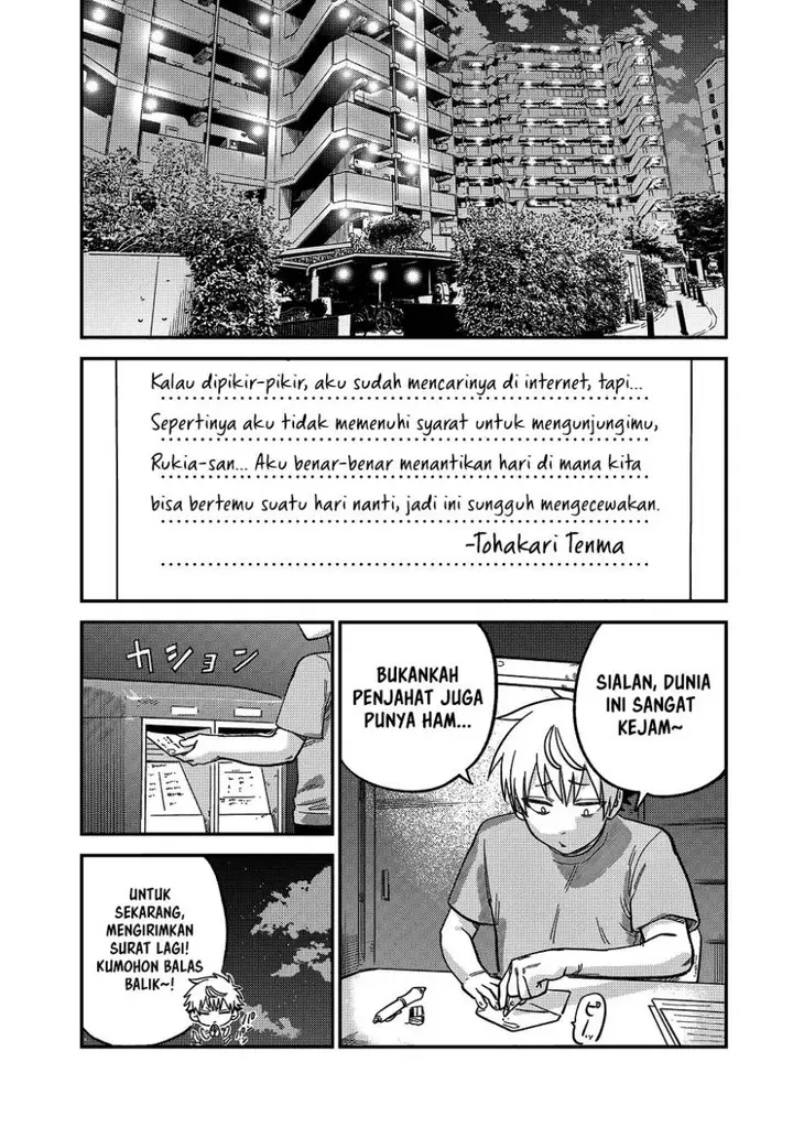 image-komik-tsumi-to-batsu-no-spica-chapter-21-10/18