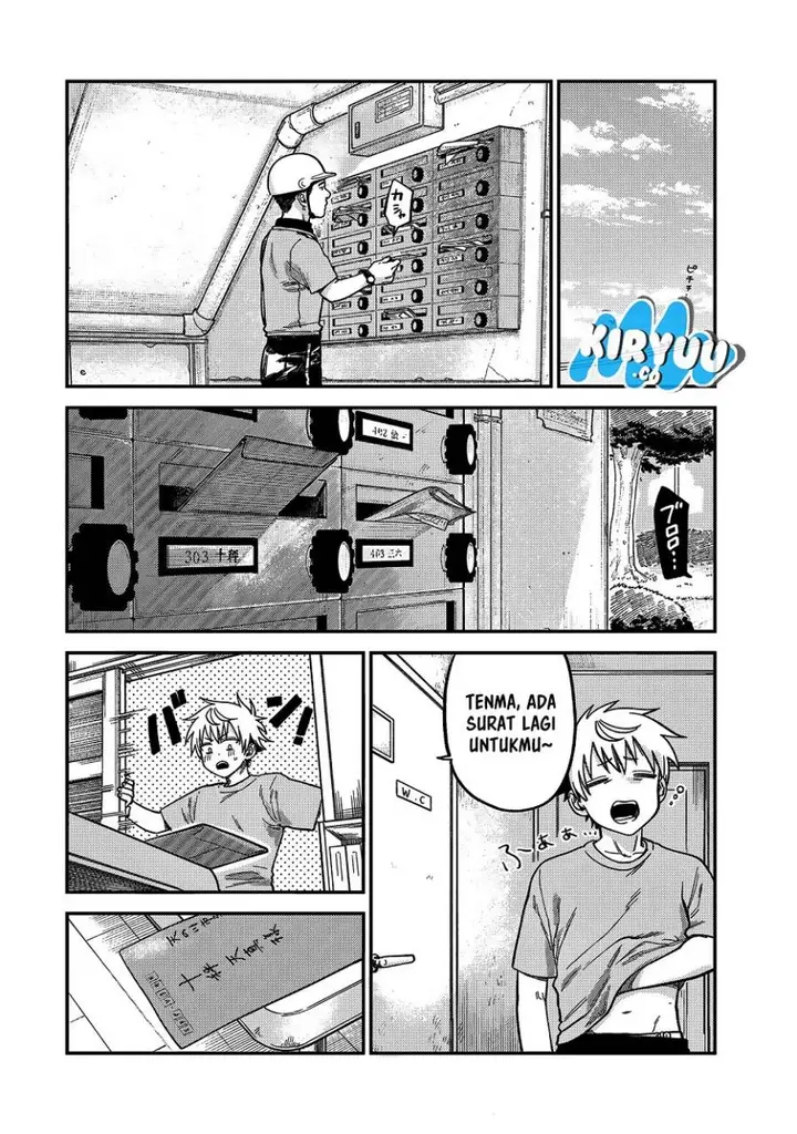 image-komik-tsumi-to-batsu-no-spica-chapter-21-11/18
