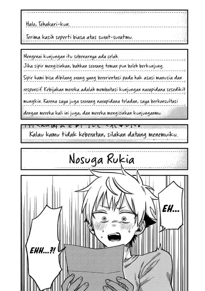image-komik-tsumi-to-batsu-no-spica-chapter-21-12/18