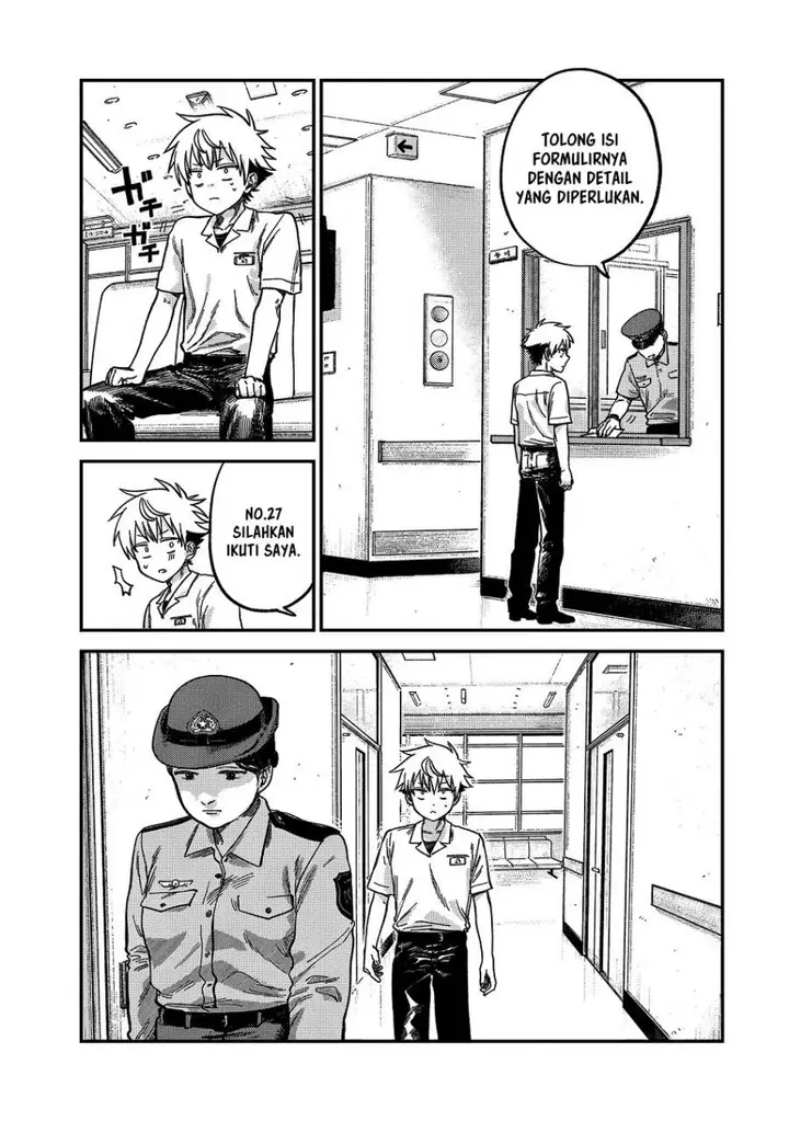 image-komik-tsumi-to-batsu-no-spica-chapter-21-14/18